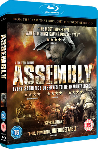 Blu-ray Assembly (afbeelding kan afwijken van de daadwerkelijke Blu-ray hoes)
