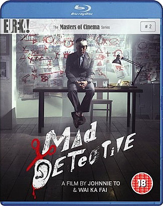 Blu-ray Mad Detective (afbeelding kan afwijken van de daadwerkelijke Blu-ray hoes)