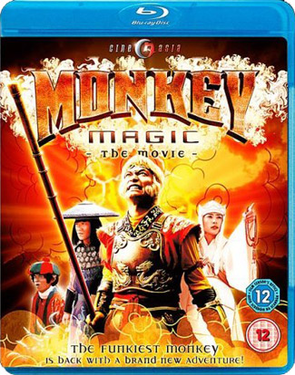 Blu-ray Monkey Magic (afbeelding kan afwijken van de daadwerkelijke Blu-ray hoes)