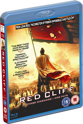 Blu-ray Red Cliff (afbeelding kan afwijken van de daadwerkelijke Blu-ray hoes)