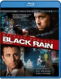 Black Rain