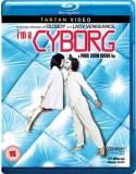 Blu-ray I'm A Cyborg