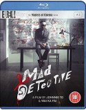 Blu-ray Mad Detective